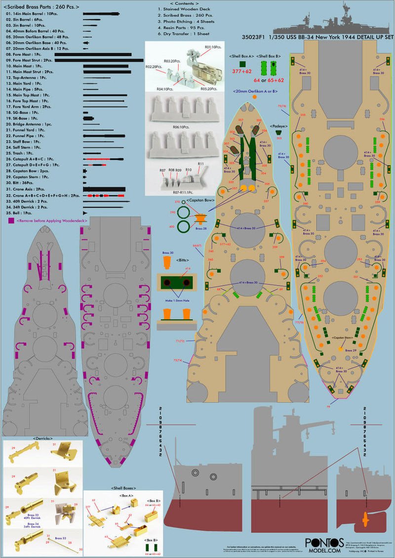 USS BB-34 New York 1944 Detail up set (20B Deck Blue Decl)