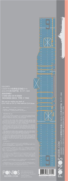 USS CV-9 Essex Wooden Deck set Type 1