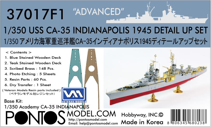 USS CA-35 Indianapolis 1945 Detail up set for Academy Advanced