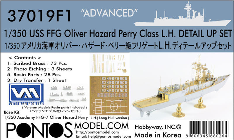 USS FFG Oliver Hazard Perry Class Detail up set Advanced