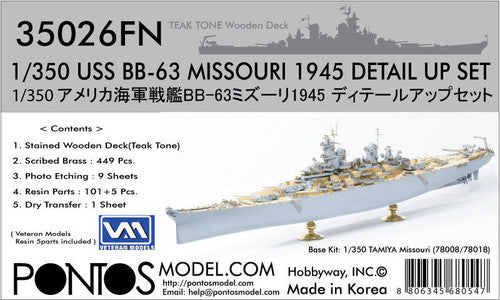 USS BB-63 Missouri 1945 Detail up set Advanced (20B Deck Blue)