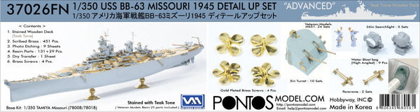 USS BB-63 Missouri 1945 Detail up set Advanced (Teak Tone)