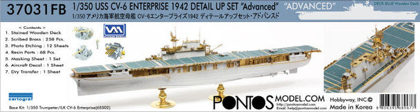 USS CV-6 Enterprise 1942 Detail up set (20B Deck Blue)