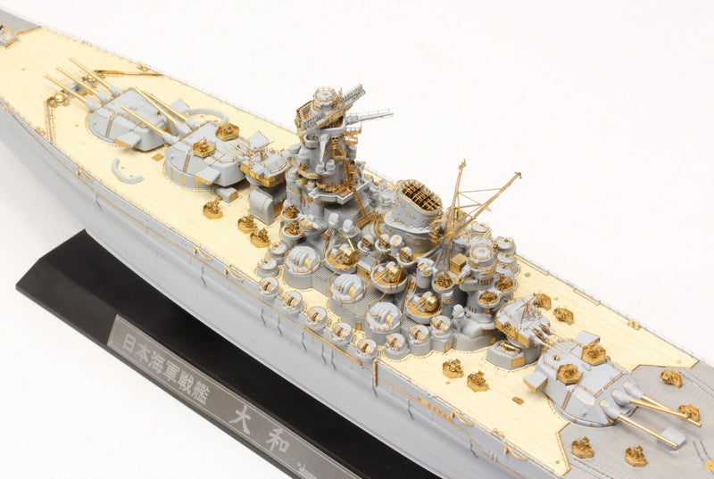 IJN Battleship Yamato 1945 Plastic Model Kit