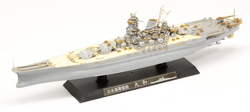 IJN Battleship Yamato 1945 Plastic Model Kit