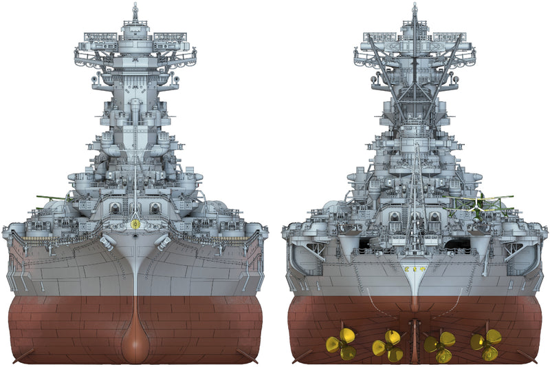 IJN Battleship Yamato 1945 Plastic Model Kit