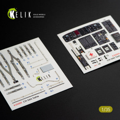 1/35 Kelik CH-54A Tarhe interior 3D decals for ICM kit