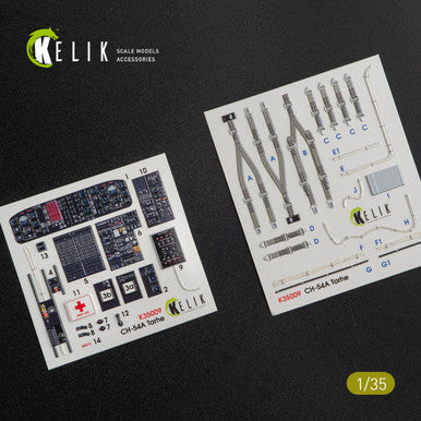 1/35 Kelik CH-54A Tarhe interior 3D decals for ICM kit