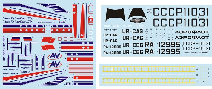 ROD048 - 1/72 Roden An12BK Civil Soviet Transport Aircraft