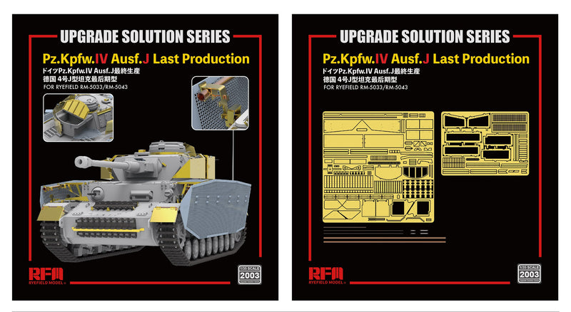 Pz.Kpfw.IV Upgrade Kit