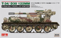 T-34/D30 122mm Syrian Howitzer