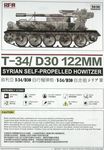 T-34/D30 122mm Syrian Howitzer