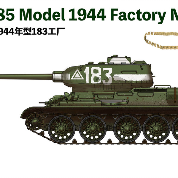 1/35 Ryefield T-34/85 Model 1944 Factory No.174