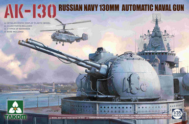 TAK2129 - 1/35 Takom Russian AK130 130mm Automatic Naval Gun Turret