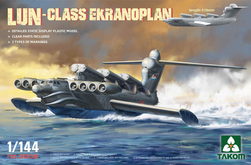 Soviet LUN Class Ekranoplan Aircraft