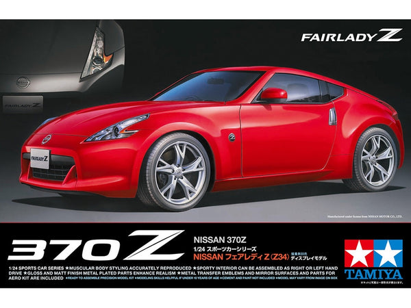 TAM24315 - 1/24 Tamiya Nissan 370Z 2-Dr Car