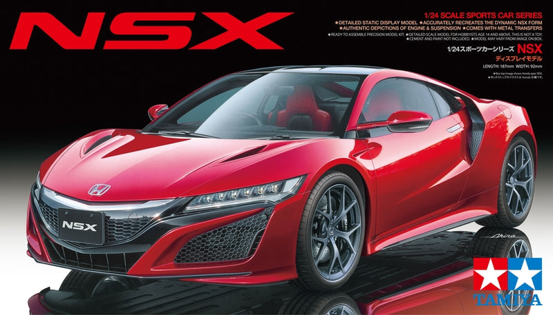 TAM24344 - 1/24 Tamiya 2016 Honda Next Generation NSX Supercar