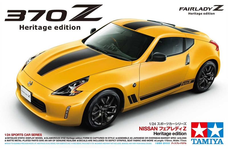 TAM24348 - 1/24 Tamiya Nissan 370Z Heritage Edition Car