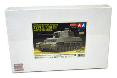 1/35 Tamiya Japanese Type 5 Medium Tank Chi-Ri with Metal Gun Barrel Plastic Model Kit