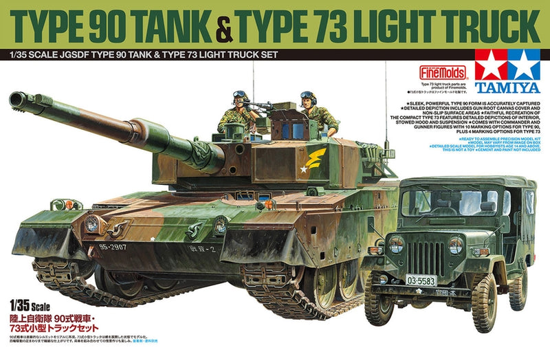 TAM25186 - 1/35 Tamiya JGSDF Type 90 Tank & Type 73 Light Truck