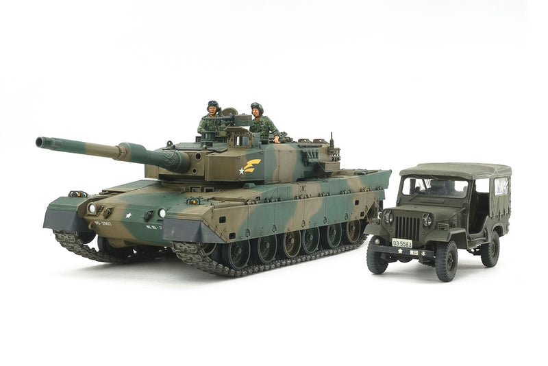 TAM25186 - 1/35 Tamiya JGSDF Type 90 Tank & Type 73 Light Truck