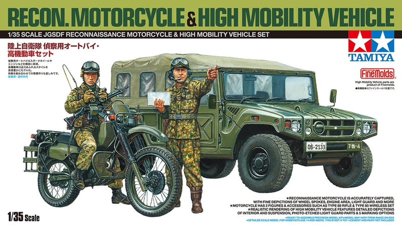 TAM25188 - 1/35 Tamiya JGSDF Recon Motorcycle & High Mobility Vehicle