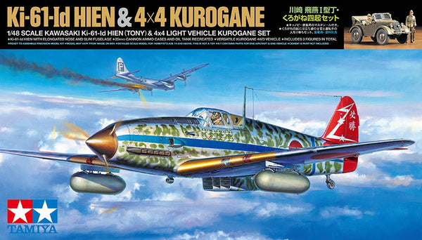 Tamiya 1/48 Kawasaki Ki-61-Id Hien (Tony) & 4x4 Light Vehicle Model Kit