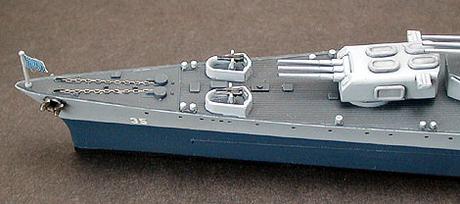 TAM31804 - 1/700 Tamiya USS Indianapolis CA35 Cruiser Waterline