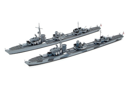 TAM31908 - 1/700 Tamiya German Z Class (Z37-39) Destroyer Project Barbara Waterline