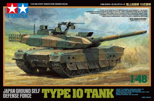 TAM32588 - 1/48 Tamiya JGSDF Type 10 Tank