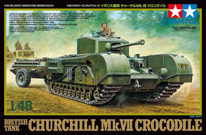 TAM32594 - 1/48 Tamiya British Churchill Mk VII Crocodile Tank