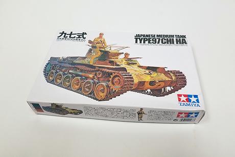 TAM35075 - 1/35 Tamiya Japanese Type 97 Tank