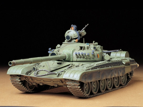 TAM35160 - 1/35 Tamiya Russian T72M1 Tank