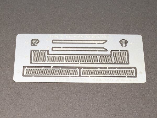 TAM35199 - 1/35 Tamiya StuG III Photo-Etched Grille Set