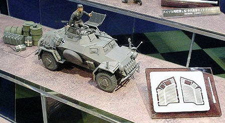 TAM35270 - 1/35 Tamiya SdKfz 222 Leichter 4x4 PzSpahWg