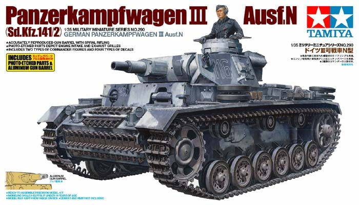 TAM35290 - 1/35 Tamiya PzKpfw III Ausf N Tank