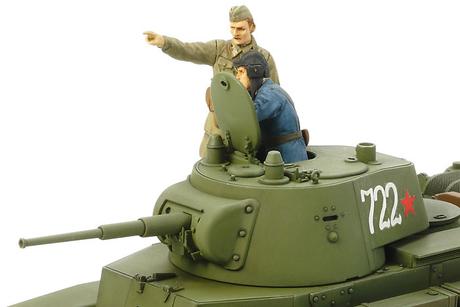 TAM35327 - 1/35 Tamiya Russian BT7 Model 1937 Tank