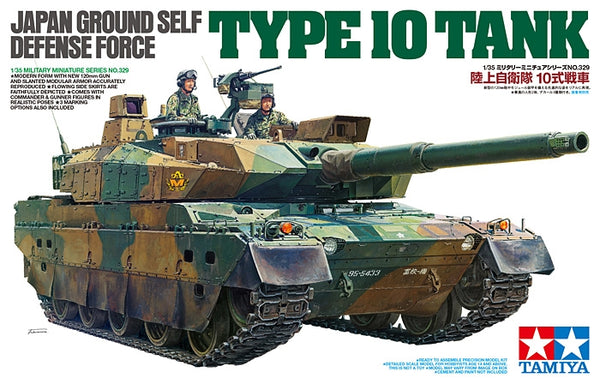 TAM35329 - 1/35 Tamiya JGSDF Type 10 Tank