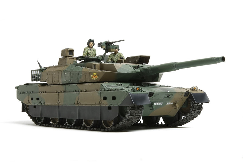 TAM35329 - 1/35 Tamiya JGSDF Type 10 Tank