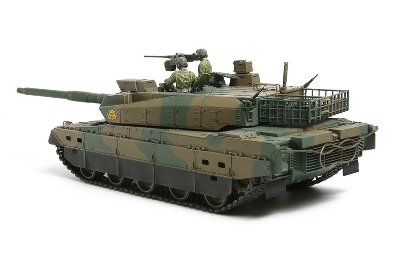 TAM35329 - 1/35 Tamiya JGSDF Type 10 Tank