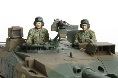 TAM35329 - 1/35 Tamiya JGSDF Type 10 Tank