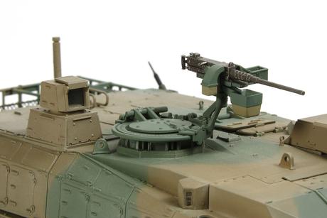 TAM35329 - 1/35 Tamiya JGSDF Type 10 Tank