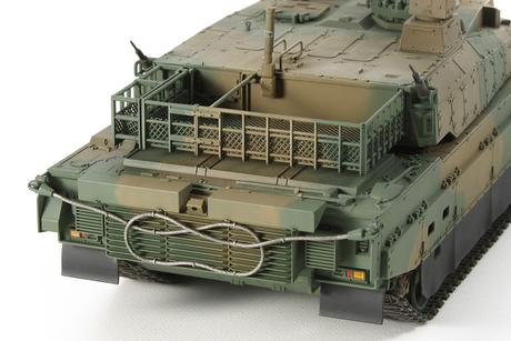 TAM35329 - 1/35 Tamiya JGSDF Type 10 Tank