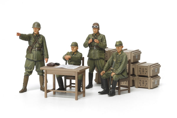 TAM35341 - 1/35 Tamiya Japanese Army Officer Set (4)