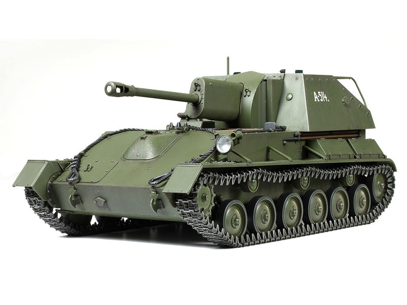 TAM35348 - 1/35 Tamiya Russian Su76M Tank w/Self-Propelled Gun