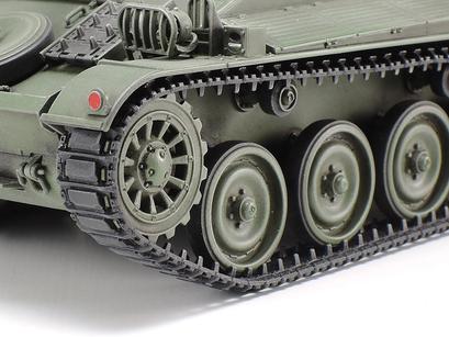 TAM35349 - 1/35 Tamiya French AMX13 Light Tank