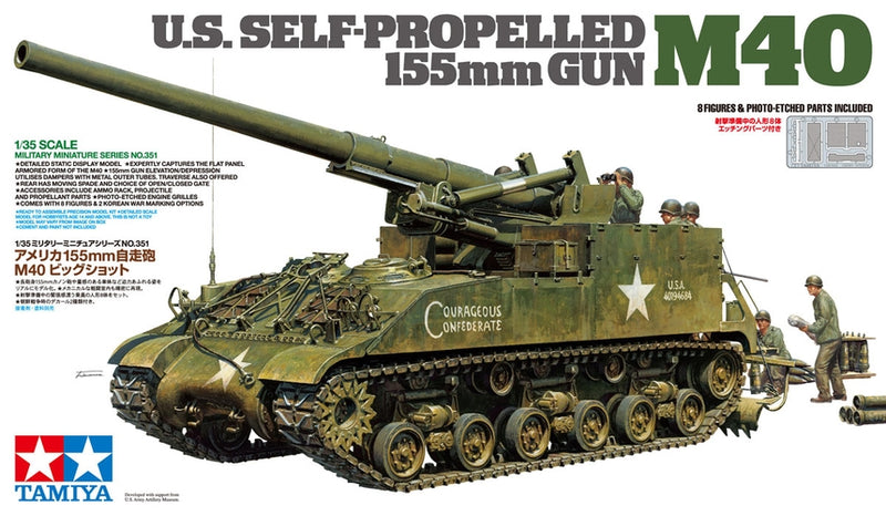 TAM35351 - 1/35 Tamiya US M40 155mm Self-Propelled Artillery Tank w/8 Crew