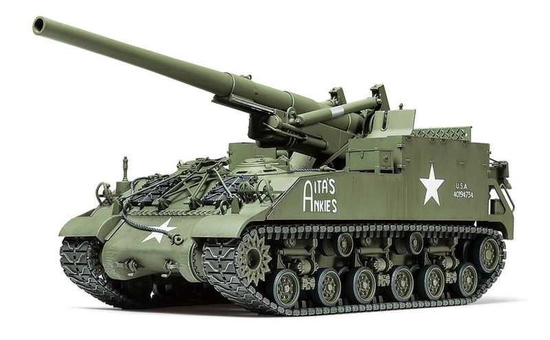 TAM35351 - 1/35 Tamiya US M40 155mm Self-Propelled Artillery Tank w/8 Crew