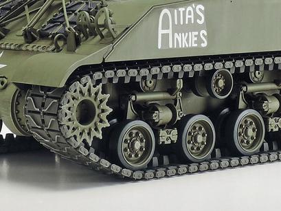 TAM35351 - 1/35 Tamiya US M40 155mm Self-Propelled Artillery Tank w/8 Crew