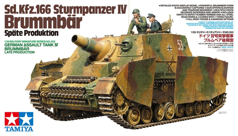 TAM35353 - 1/35 Tamiya German SdKfz 166 Sturmpanzer IV Brummbar Late Assault Tank